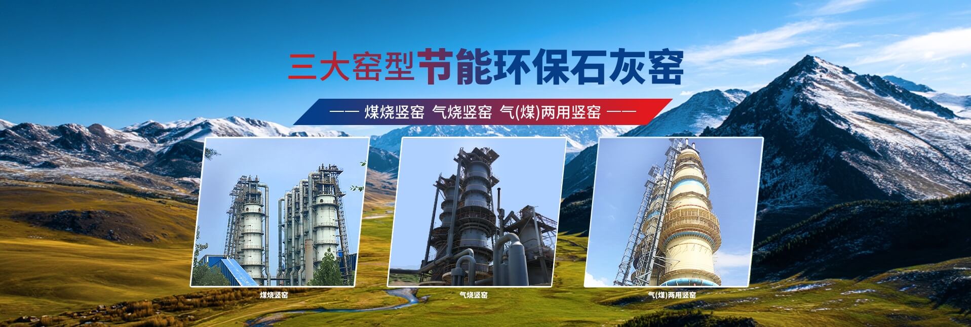 千百度